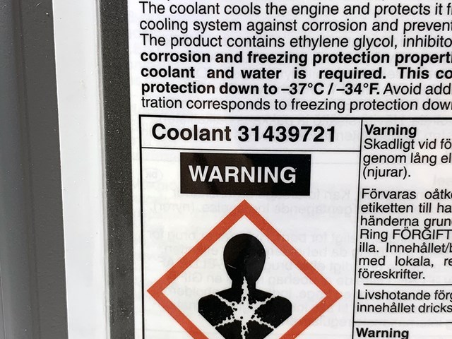 VOLVO 31439721 Охлаждающая жидкость в наличии Украина