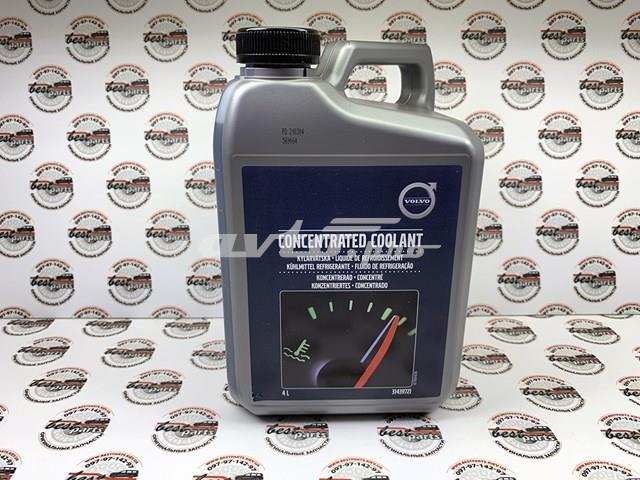 31439721 VOLVO Охлаждающая жидкость купить в Полтава