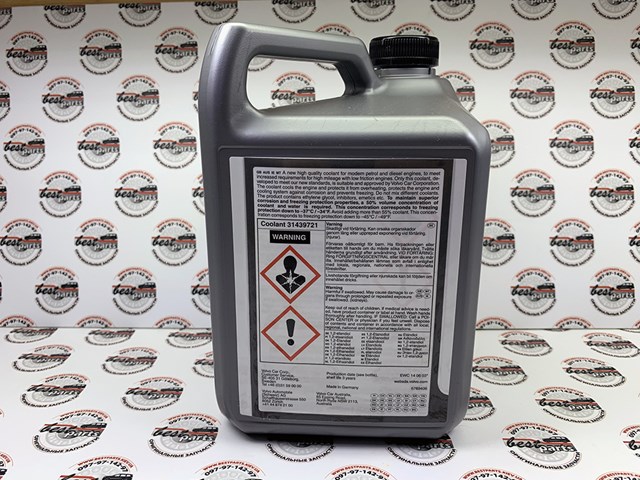 31439721 Антифриз купить Черновцы