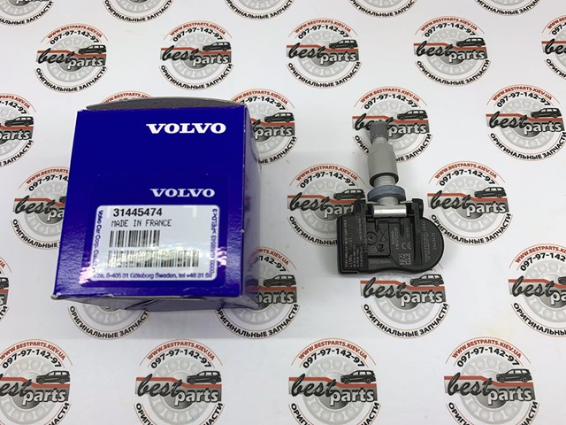 31445474 VOLVO Датчик давления в шинах купить в Ровно