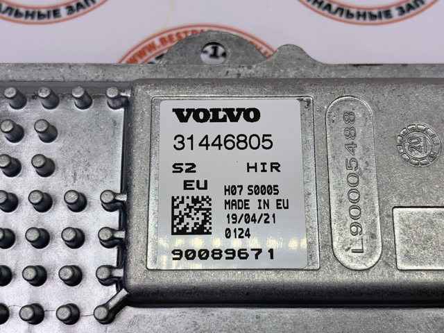 31446805 VOLVO Ксенон, блок управления купить в Львов