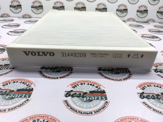 VOLVO 31449209 Фильтр салона в наличии Ровно