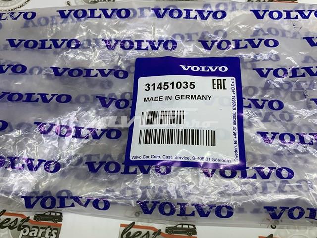 31451035 VOLVO Рулевая тяга купить в Сумы