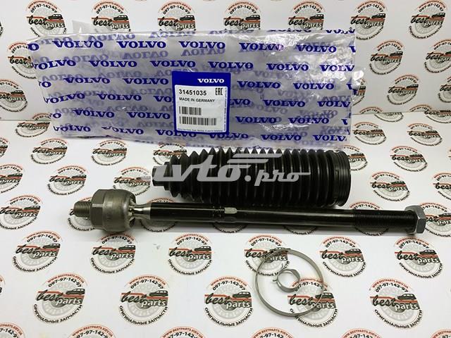 31451035 VOLVO Рулевая тяга купить в Тернополь