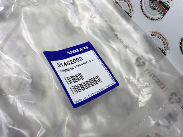 31452002 VOLVO купить в Киев