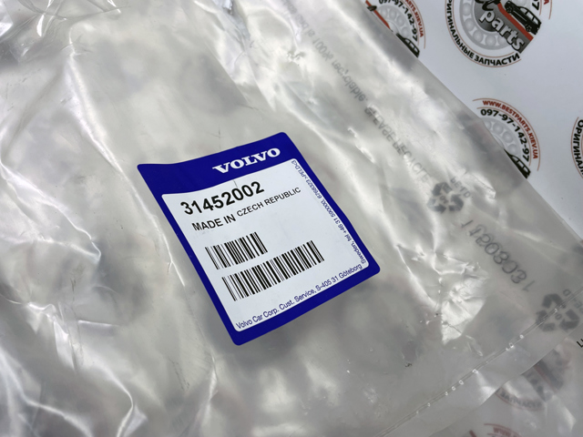 31452002 купить Хмельницкий