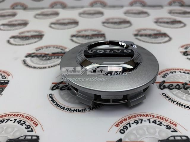 31454233 купить Каменское