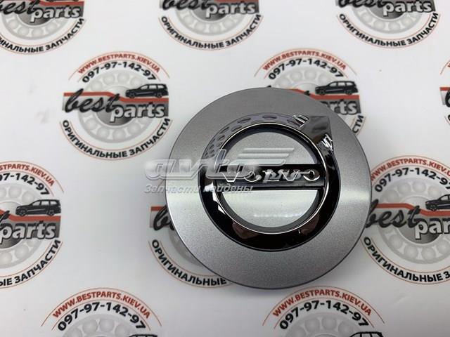 31454233 VOLVO купить в Житомир