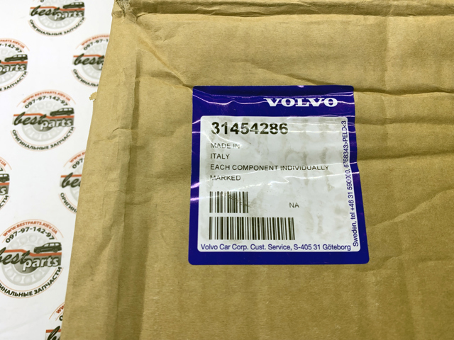 31454286 VOLVO купить в Запорожье