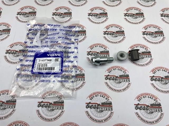 Завеса передней двери 31457368 VOLVO