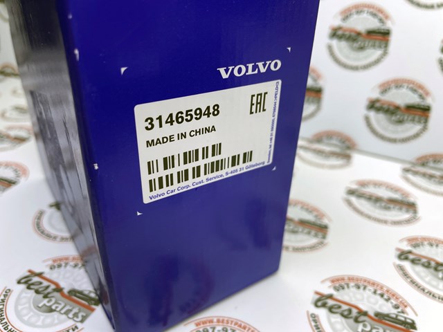 VOLVO 31465948 Топливный фильтр в наличии Запорожье