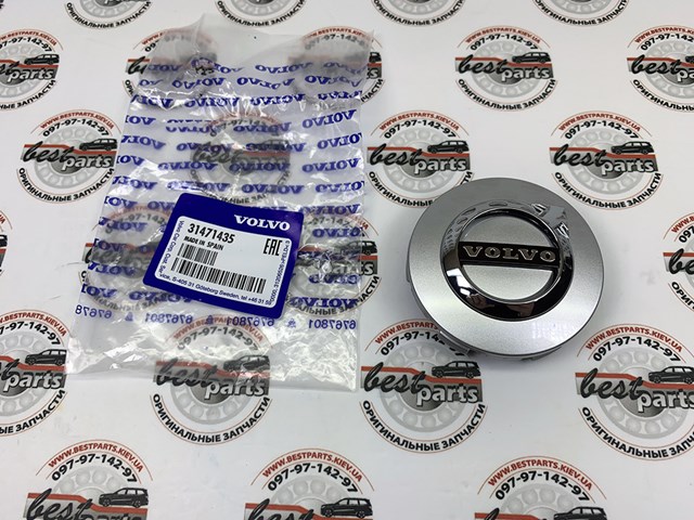 31471435 VOLVO Колпаки купить в Запорожье