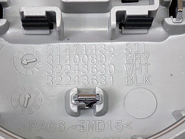 31471435 VOLVO Колпак колесного диска купить в Павлоград