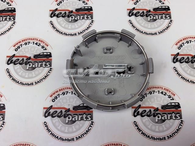 31471435 VOLVO Колпаки купить в Киев