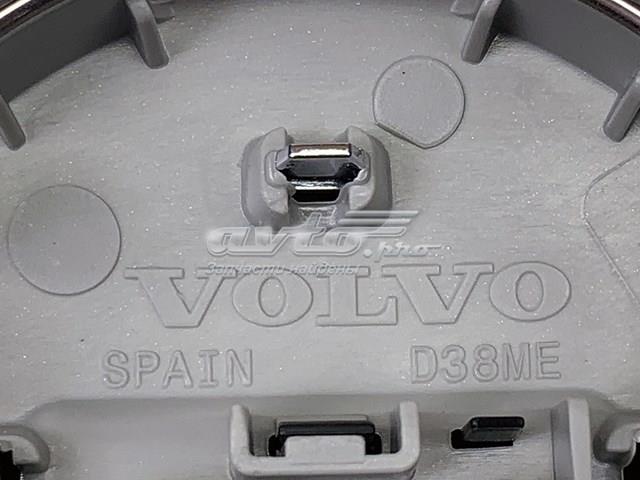 31471435 VOLVO Колпаки купить в Одесса