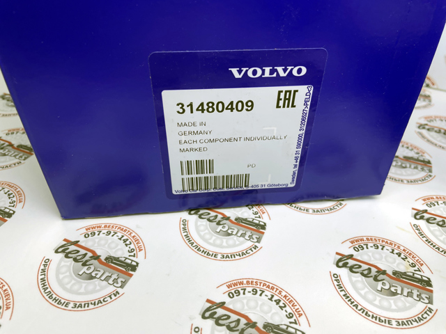 VOLVO 31480409 Ремень приводной в наличии Чернигов