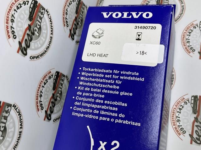 Генератор автомобиля Фиат Дукато II