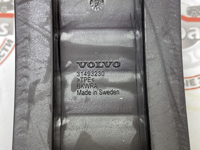 31493230 VOLVO купить в Житомир
