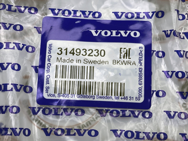 31493230 VOLVO купить в Хмельницкий