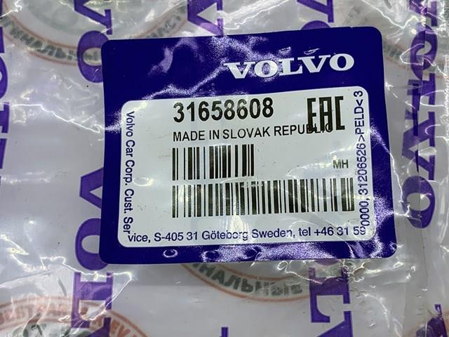 VOLVO 31658608 Стойка стабилизатора переднего в наличии Тернополь