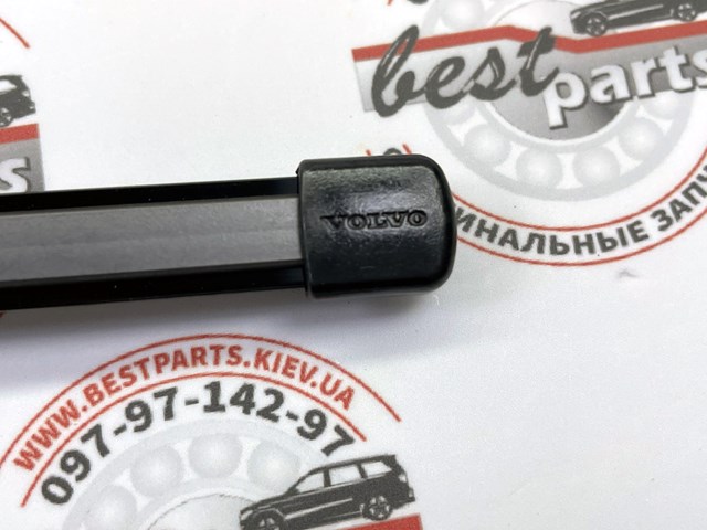 VOLVO 31662334 в наличии Винница