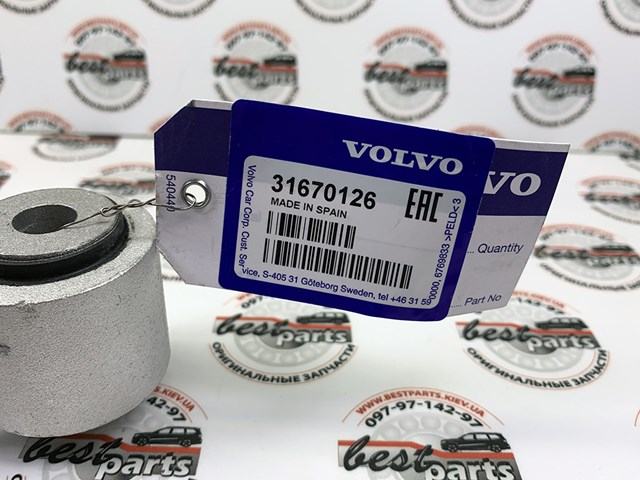 31670126 Правая подушка двигателя купить Хмельницкий