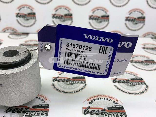 VOLVO 31670126 Правая подушка двигателя в наличии Хмельницкий