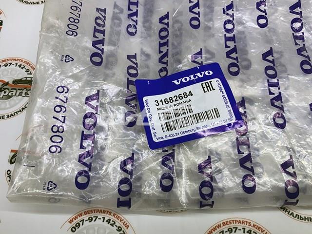 31682684 Подушка (опора) двигателя правая верхняя купить Харьков