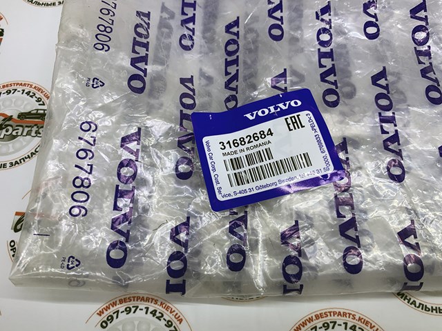 31682684 VOLVO Подушка (опора) двигателя правая верхняя купить в Запорожье
