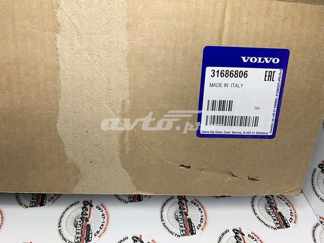 31686806 VOLVO Диффузор вентилятора в сборе с мотором и крыльчаткой купить в Винница