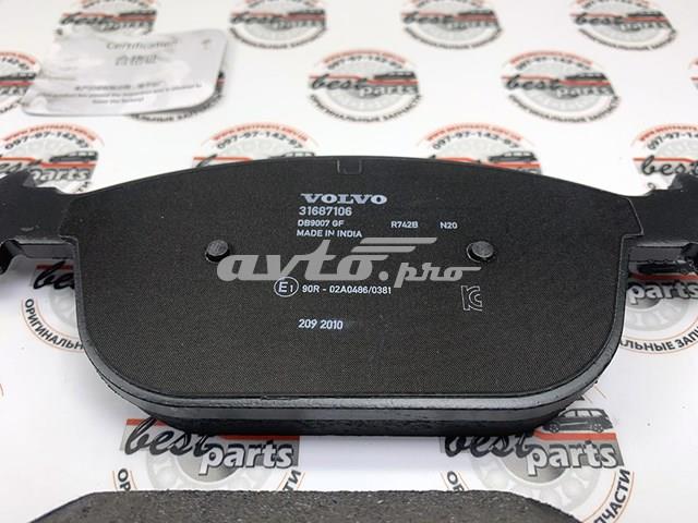 31687104 VOLVO Колодки тормозные передние дисковые купить в Хмельницкий