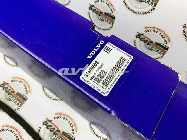 VOLVO 31690603 Амортизатор багажника в наличии Николаев