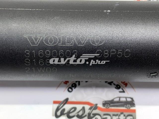 VOLVO 31690603 Амортизатор багажника в наличии Днепр