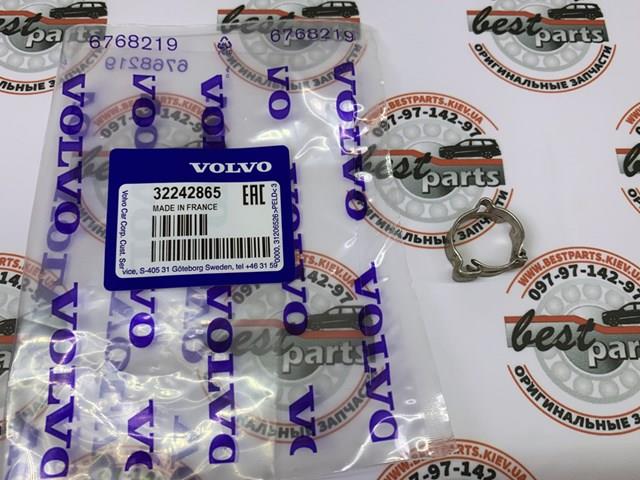 VOLVO 32139148 в наличии Черновцы