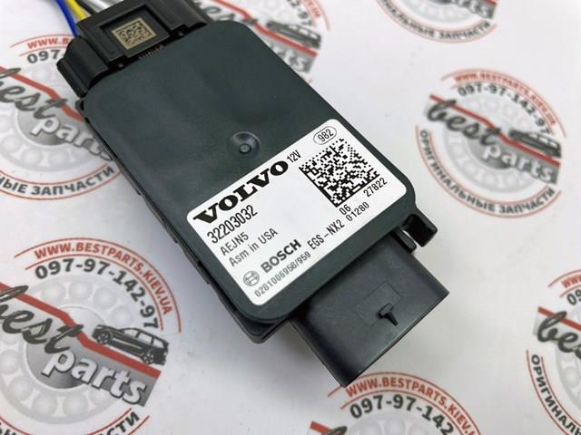 VOLVO 32203032 в наличии Запорожье