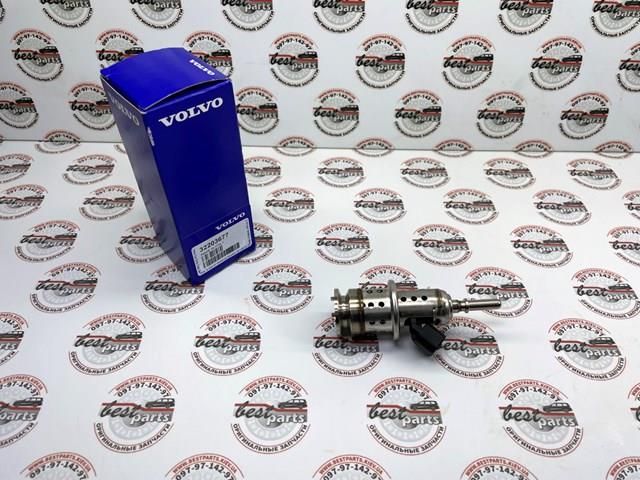 VOLVO 32203677 Форсунка впрыска AD BLUE в наличии Ирпень