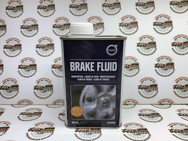 32214958 VOLVO Жидкость тормозная купить в Одесса