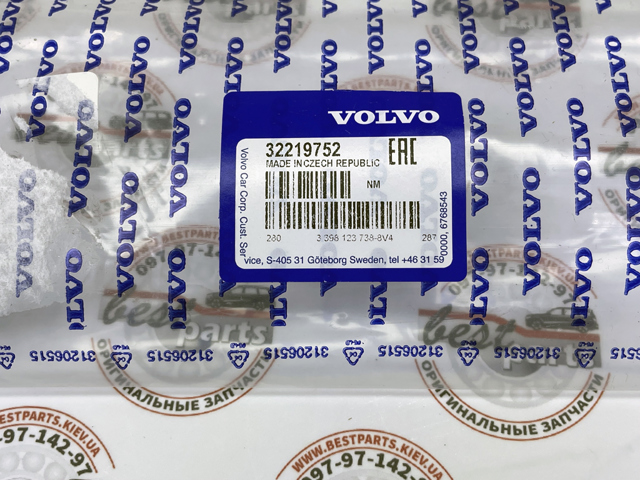 32219752 VOLVO Рычаг-поводок стеклоочистителя заднего стекла купить в Чернигов