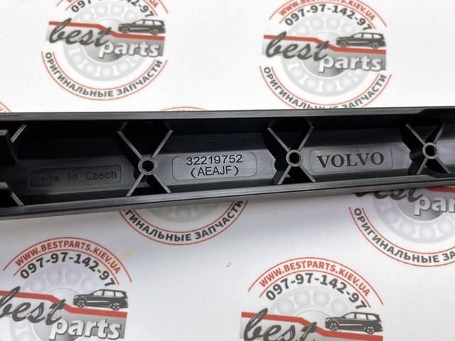 VOLVO 32219752 Рычаг-поводок стеклоочистителя заднего стекла в наличии Киев