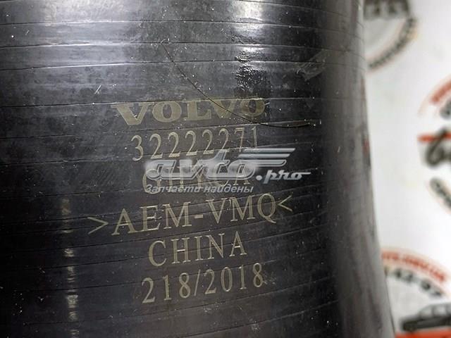32222271 VOLVO Шланг (патрубок) интеркуллера купить в Николаев