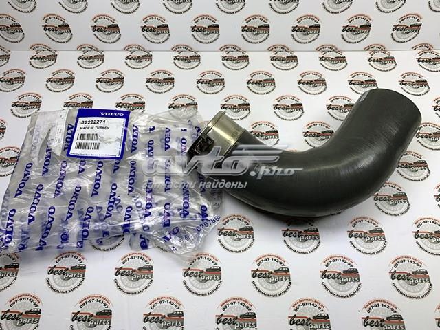 32222271 VOLVO Патрубок интеркулера купить в Чернигов