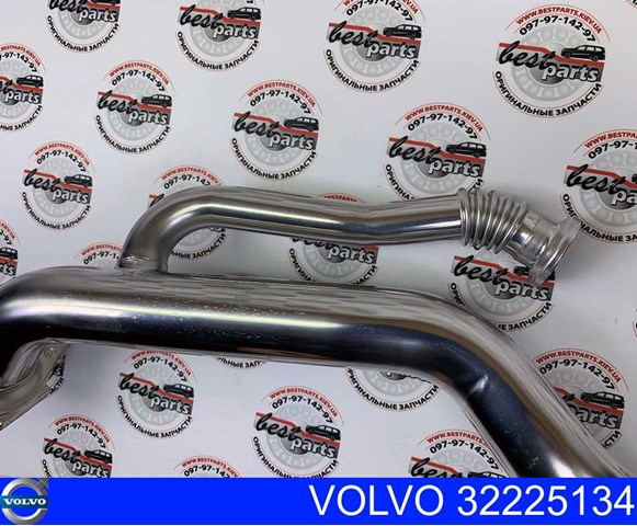 Патрубок системы рециркуляции отработавших газов EGR 32225134 VOLVO