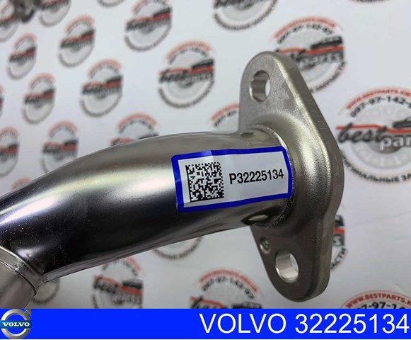 32225134 VOLVO Патрубок системы рециркуляции отработавших газов EGR купить в Ровно