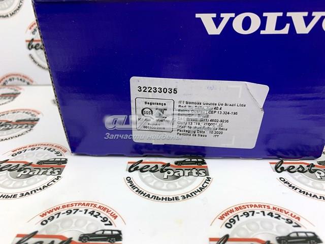 Задние дисковые колодки 32233035 VOLVO