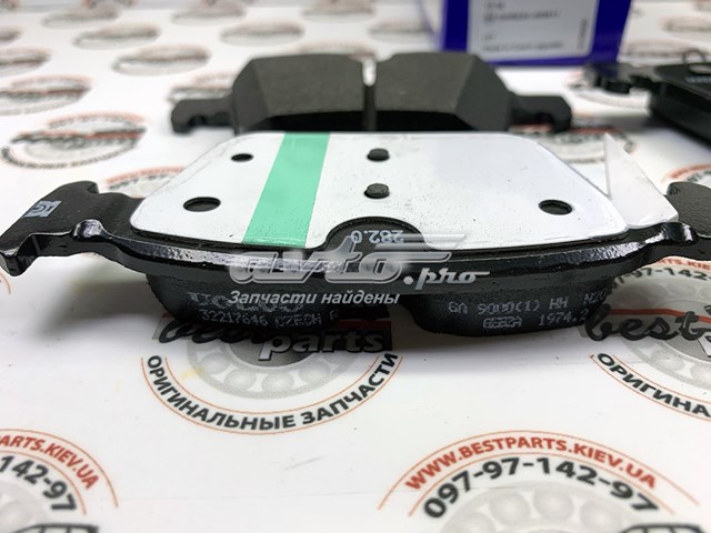 32233035 VOLVO Колодки тормозные задние дисковые купить в Чернигов