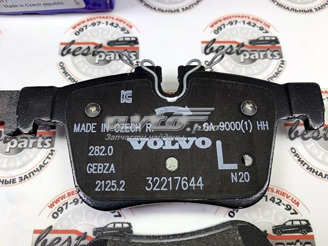 VOLVO 32233035 Колодки тормозные задние дисковые в наличии Сумы