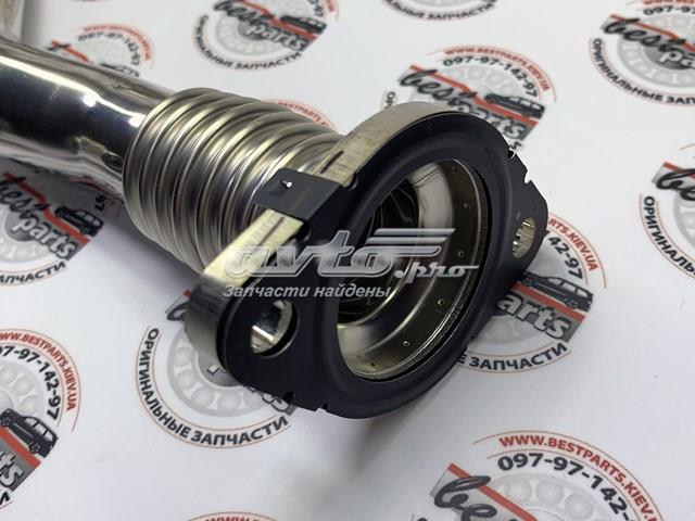 32240139 VOLVO купить в Запорожье
