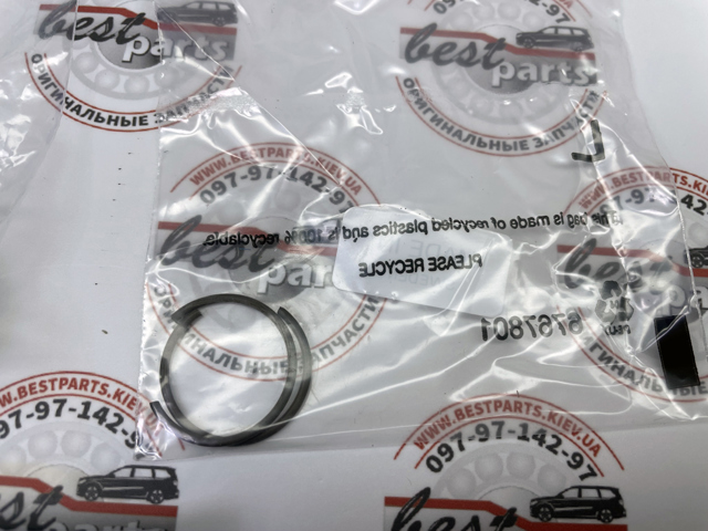 32240862 VOLVO купить в Николаев