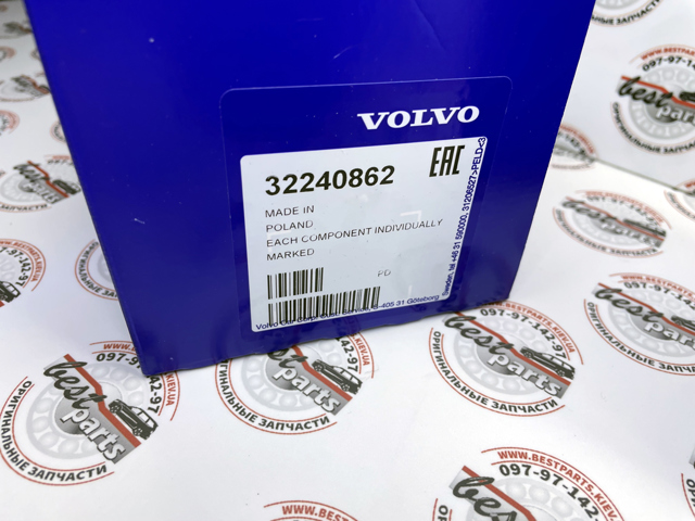 32240862 VOLVO купить в Украина