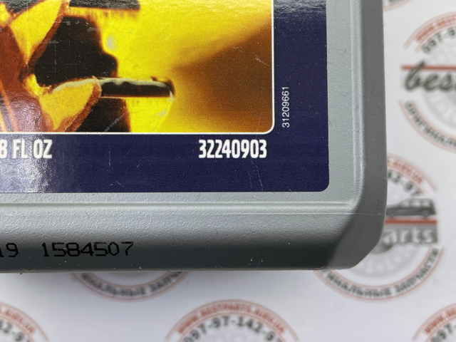 Масло АКПП 32240903 VOLVO